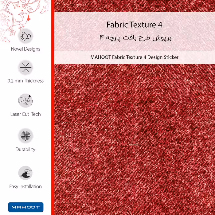 برچسب پوششی ماهوت مدل Fabric Texture 4-FullSkin مناسب برای گوشی موبایل هوآوی Mate 10 Pro