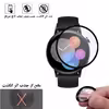 محافظ صفحه نمایش شهر گلس مدل PMSR مناسب برای ساعت هوشمند هوآوی GT3 42 mm
