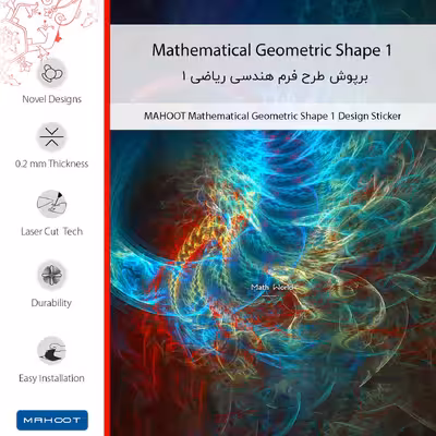 برچسب پوششی ماهوت مدل Mathematical Geometric Shape 1 مناسب برای گوشی موبایل شیائومی Mi 11i