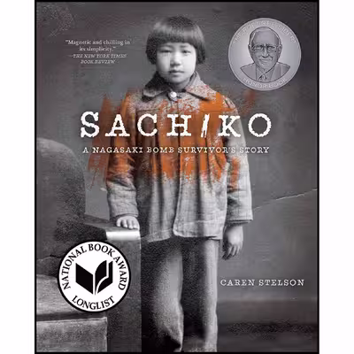 کتاب Sachiko اثر Caren Barzelay Stelson انتشارات Carolrhoda Books