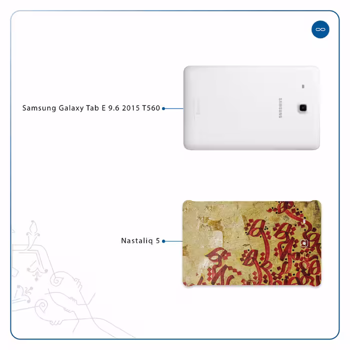 برچسب پوششی ماهوت مدل Nastaliq-5 مناسب برای تبلت سامسونگ Galaxy Tab E 9.6 2015 T560
