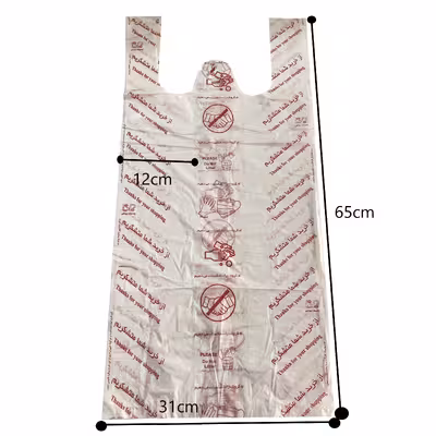 کیسه خرید مدل چاپ دار 65.55 بسته 100 عددی