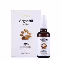 روغن آرگان دکس مراکش DEXE َArgan Oil حجم 50 میلی لیتر