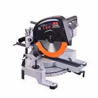 فارسی بر AGP کشویی مدل GP255S