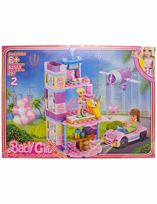 لگو 297 تکه پرنسسهای دیزنی کد 82551-2