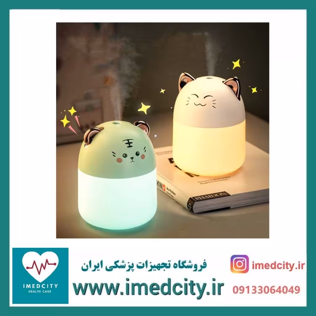 بخور سرد موش و گربه ای