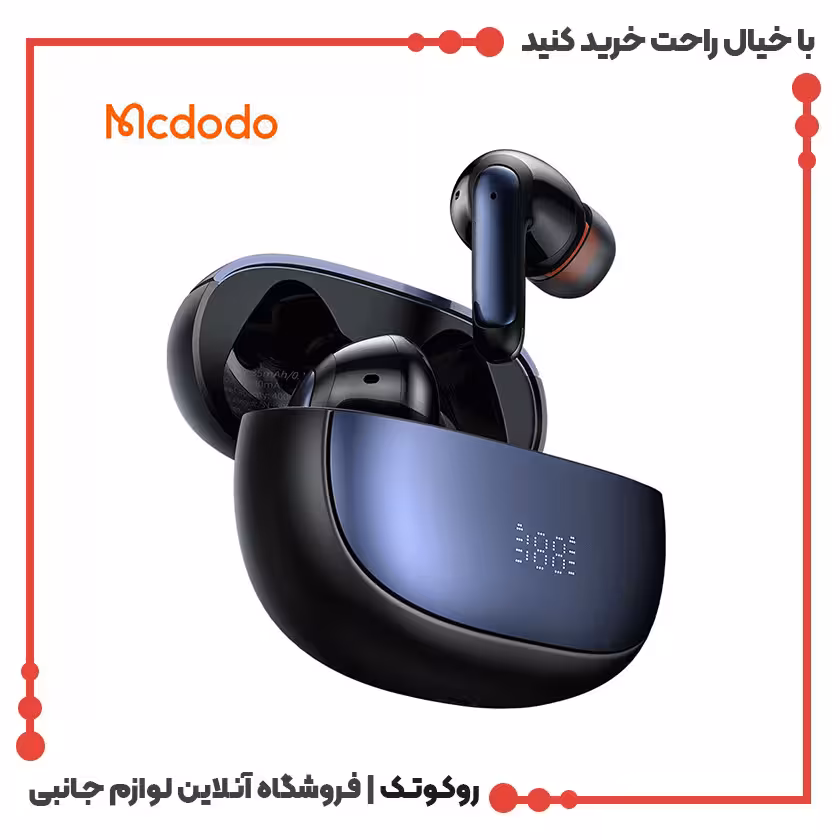 هندزفری بلوتوث مک دودو مدل HP-3300