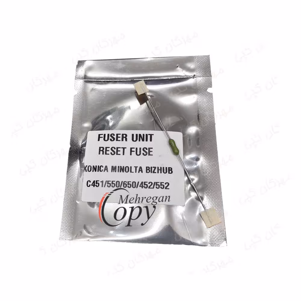 فیوز ریست کپی کونیکا مینولتا (کائوچویی) Konica Minolta C350/451