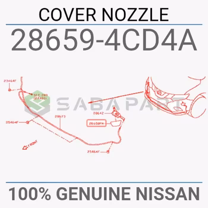 درپوش نازل چراغ شور نیسان ایکس تریل – سمت چپ – محصول اصلی
