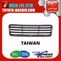 توری سپر تویوتا کمری GLX مدل 2012-2015 برند تجاری ساخت تایوان