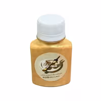 خمیر رنگ طلایی شاین هنری 70 گرم