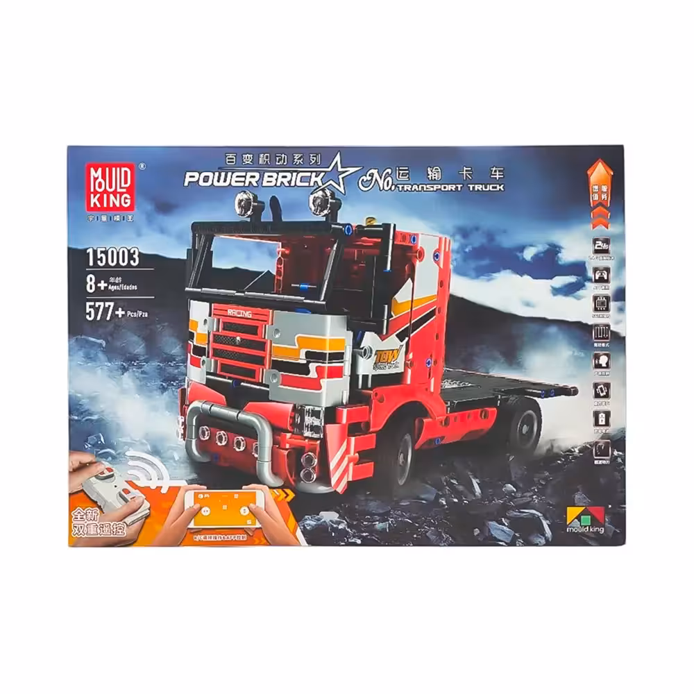 لگو کامیون کنترلی 577 قطعه کد NO.15003