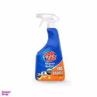 اسپری چربی زدا پورچوز مدل هود و باربکیو حجم 750 میلی لیتر