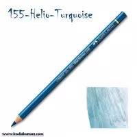 مدادرنگی پلی کروم 155 Helio Turquoise
