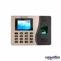 دستگاه حضور و غیاب زمان پرداز مدل ZUA200-B