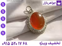 حرز دست نویس محصول ویژه جواهربازار