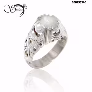 انگشتر نقره مردانه زمرد کد:1820