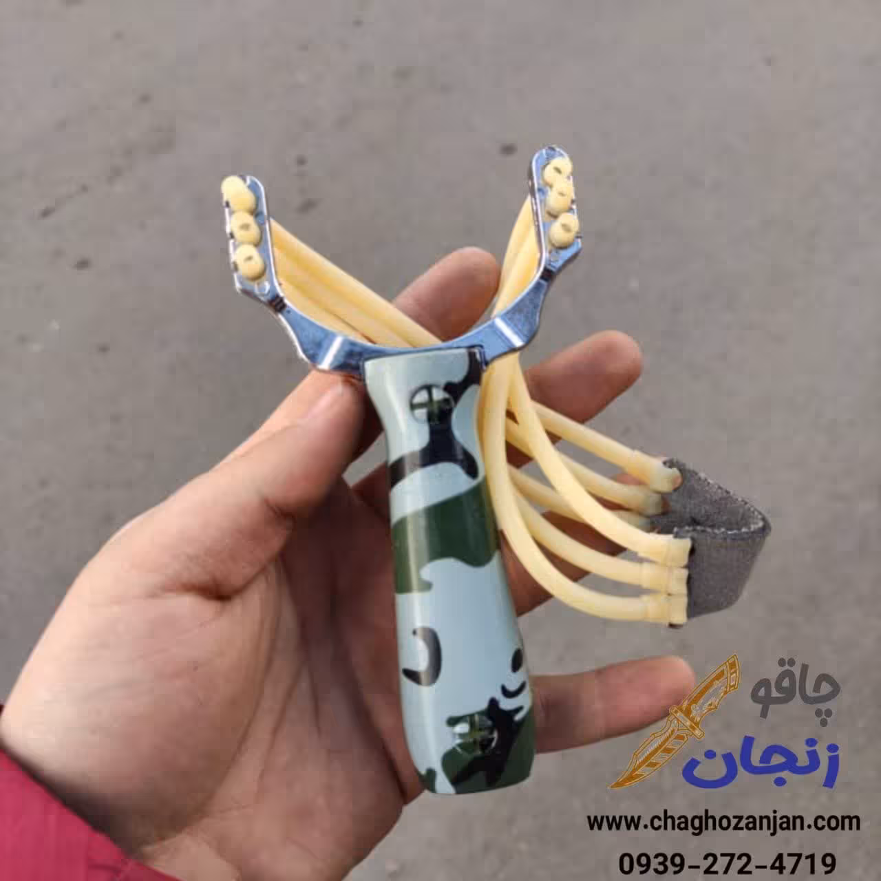 تیرکمان دسته چیریکی پایه فلزی 3 کش