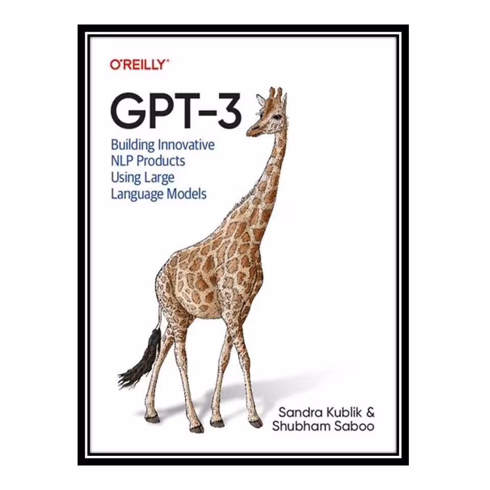 کتاب GPT-3