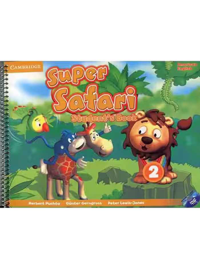 كتاب Super Safari 2 American