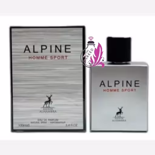 ادکلن الور هوم اسپورت الحمبراAlhambra Alpine Homme Sport