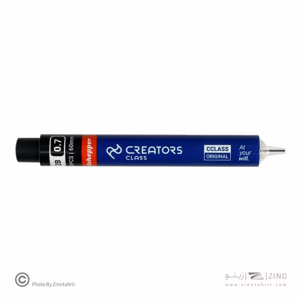 مغز مداد 0/7 بلند 2B فشاری سیکلاس