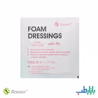 پانسمان فوم بدون چسب پلی یورتان روزین