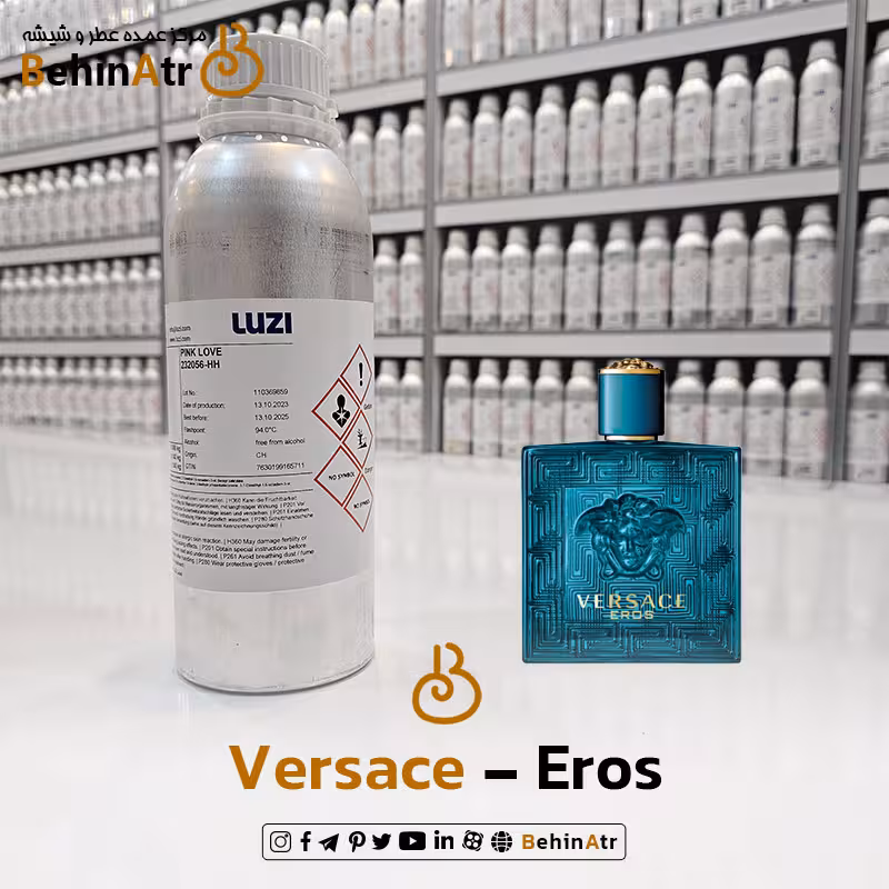 اسانس عطر اروس ورساچه Versace Eros Pour Homme
