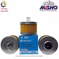 فیلتر روغن موتورسیکلت باجاج کد-1003 برند میشو