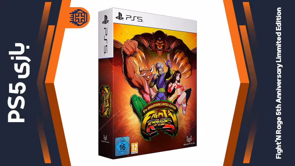 دیسک بازی Fight’n Rage 5th Anniversary Limited Edition – مخصوص PS5