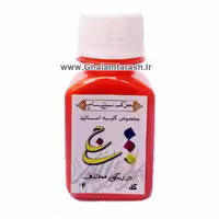 مرکب ساج کد 6 حجم 60 سی سی