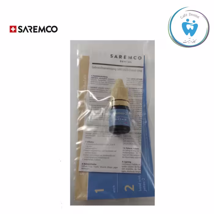 باندینگ سارمکو جمس 2 نسل پنجم - saremco james 2 generation 5
