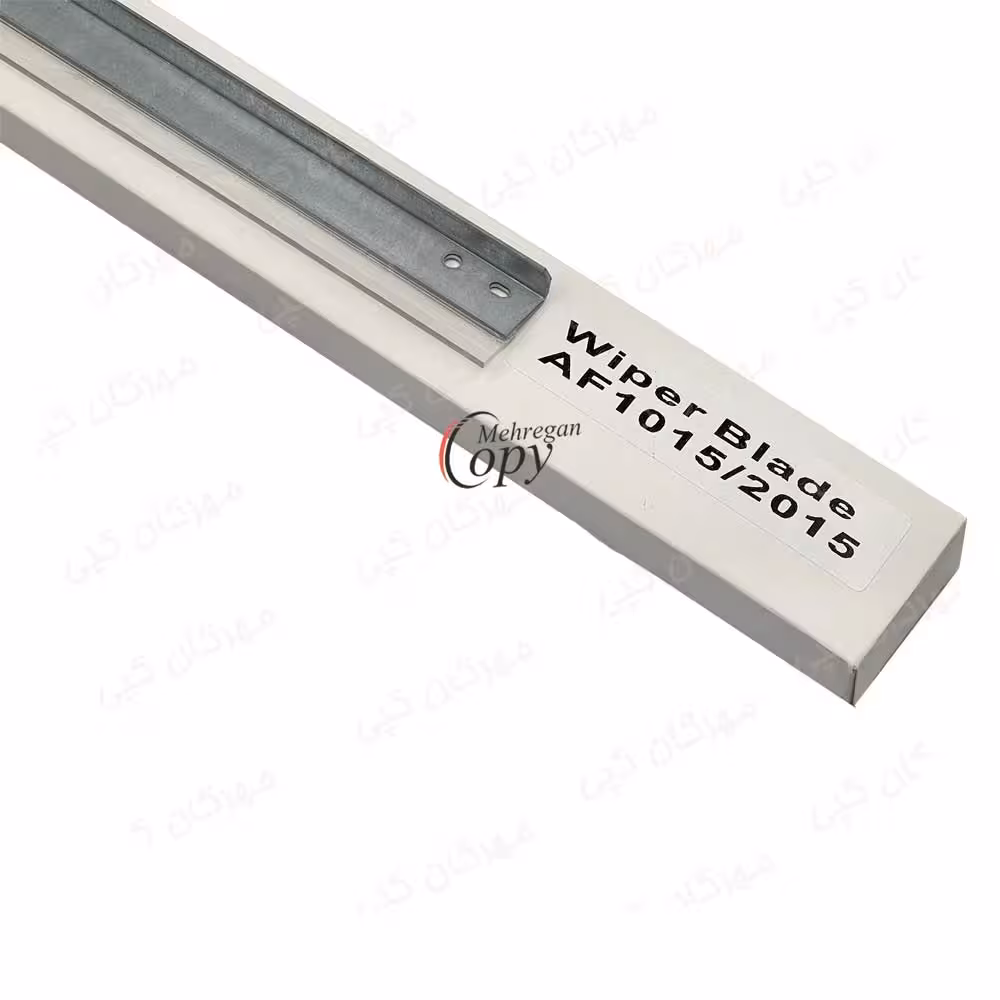 بلید کپی ریکو آفیشیو Ricoh Aficio AF-2018/MP1600