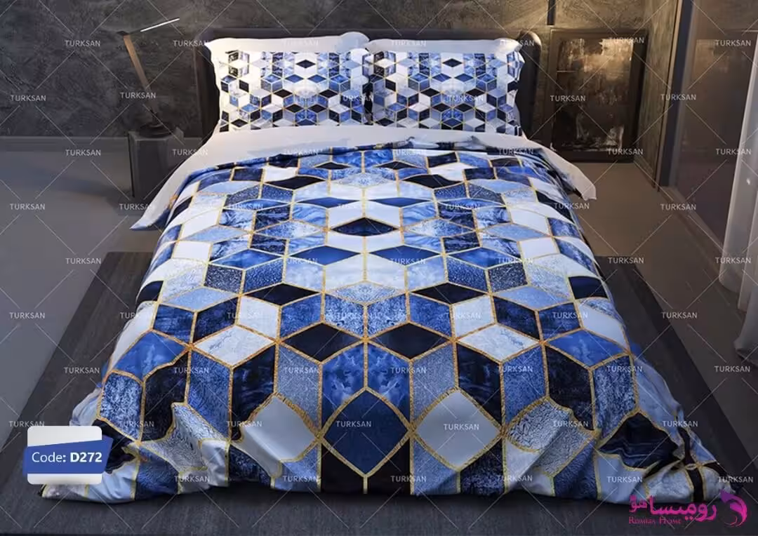 قیمت و خرید سرویس روتختی طرح هندسی دو نفره برند ترکسان کد d272