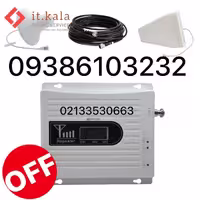 پکیج تقویت کننده آنتن موبایل 2 باند 400 میلی وات مدل MZ102-WT pro برند Kathrein