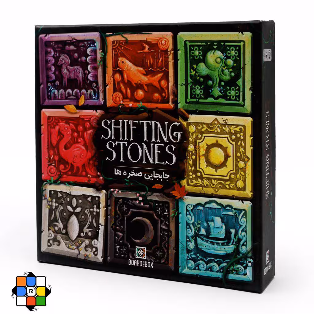 جابجایی صخره ها