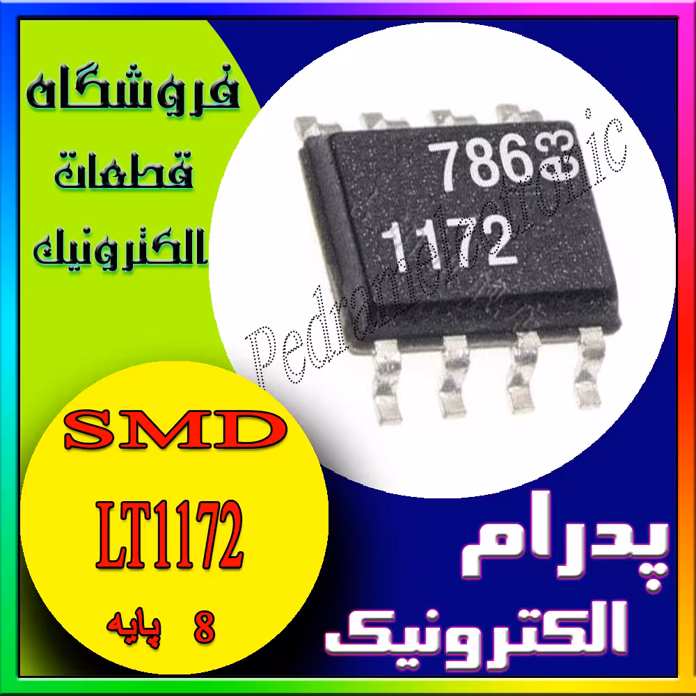 آی سی LT1172 CS8 SOP-8