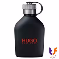 عطر ادکلن هوگو بوس جاست دیفرنت - Hugo Boss Just Different با حجم 150 میلی‌لیتر