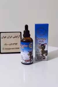 سرم شیرالاغ هپی لیدی