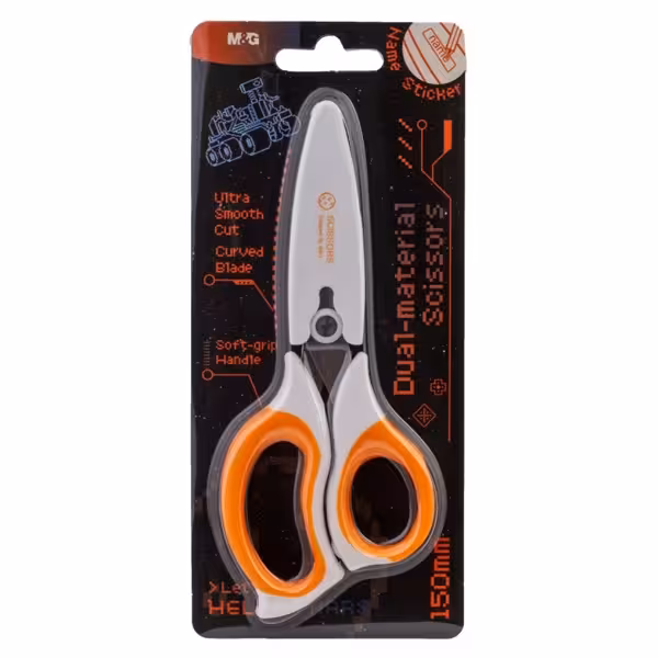 قیچی با کاور محافظ ام جی کد ASS913R9