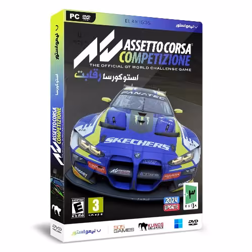 بازی Assetto Corsa Competizione برای PC