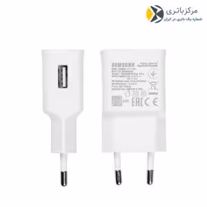 شارژر 15 وات سامسونگ Galaxy S7