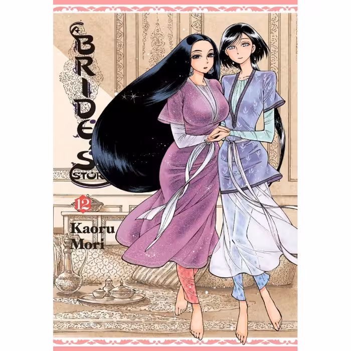 A Bride's Story V12