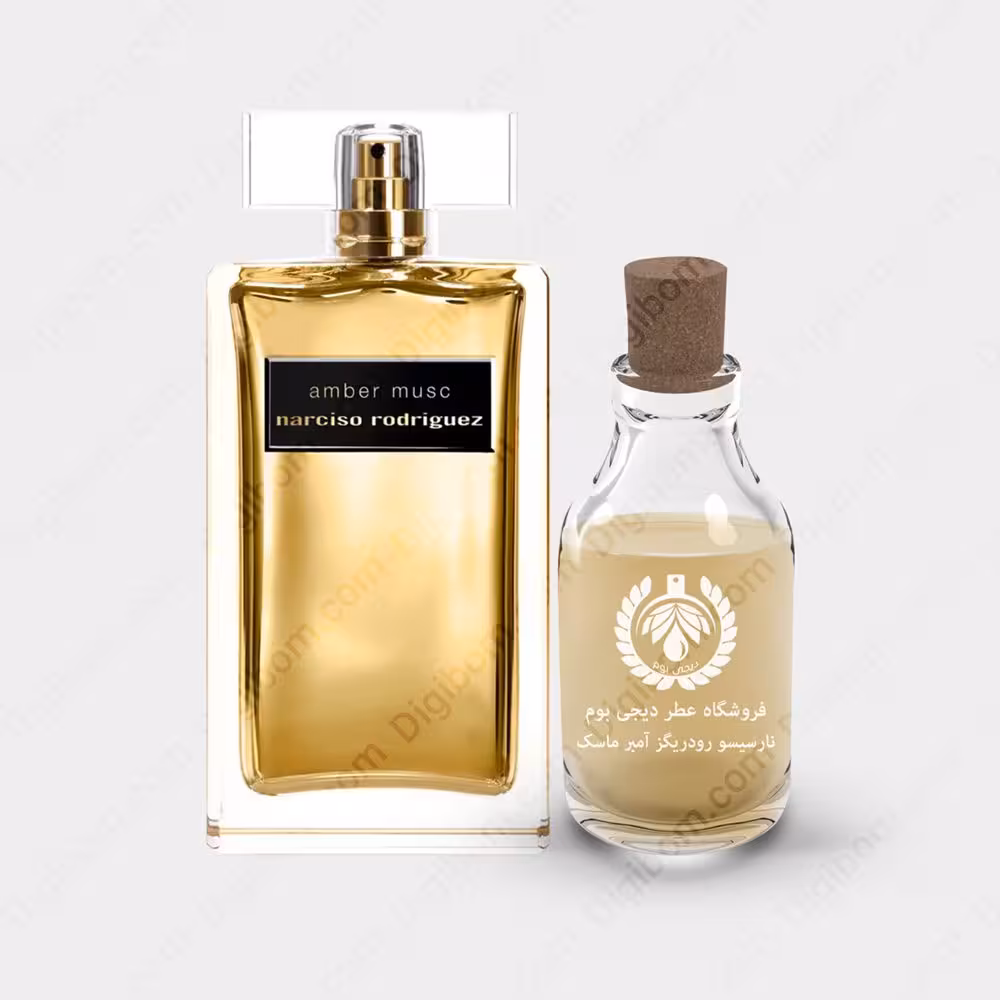 عطر نارسیسو رودریگز آمبر ماسک – Narciso Rodriguez Amber MuscعطرNarciso Rodriguez Amber Musc
