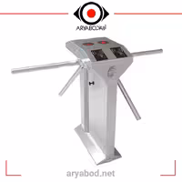 گیت کنترل تردد T-53001