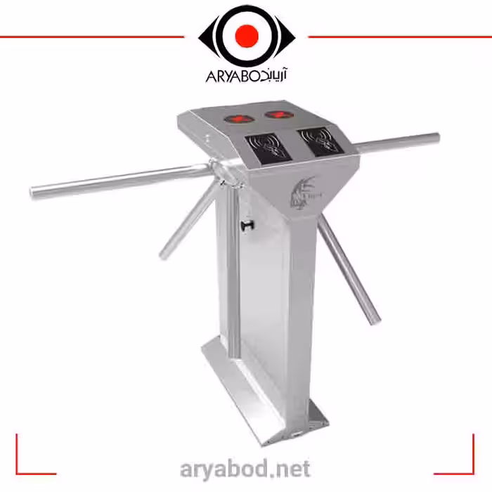 گیت کنترل تردد T-53001