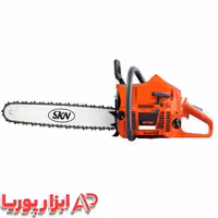 اره موتوری 7200 SKN