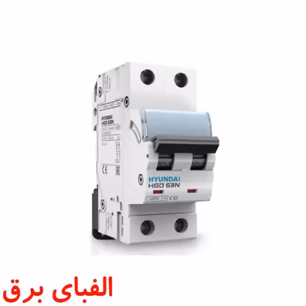 کلید مینیاتوری دوپل 2 آمپر تیپ c هیوندا