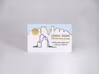 کارت ویزیت کتان لمینت امباس طلاکوب