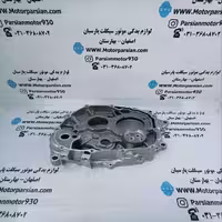 کارتل سمت (مخالف شماره) راست هندا 200 نقره ای بلبرینگ بزرگ LX